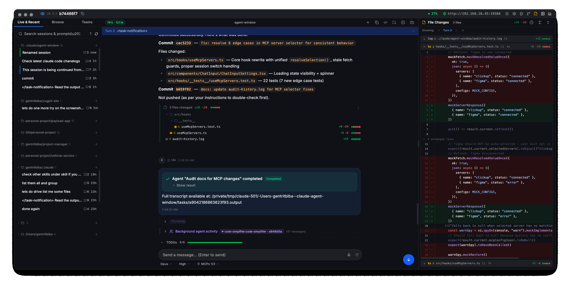 Cogpit dashboard showing live session monitoring, conversation timeline, and file changes panel